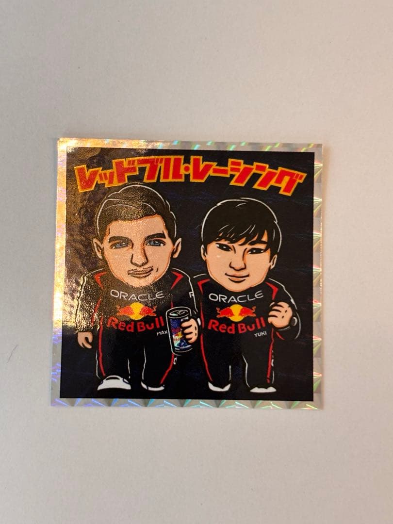 F1 レッドブル　角田裕毅　フェルスタッペン　カード　非売品