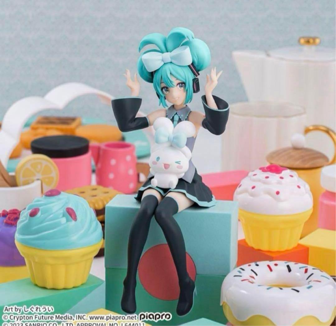 【新品未開封】 初音ミク×シナモロール フィギュア 4種 15体