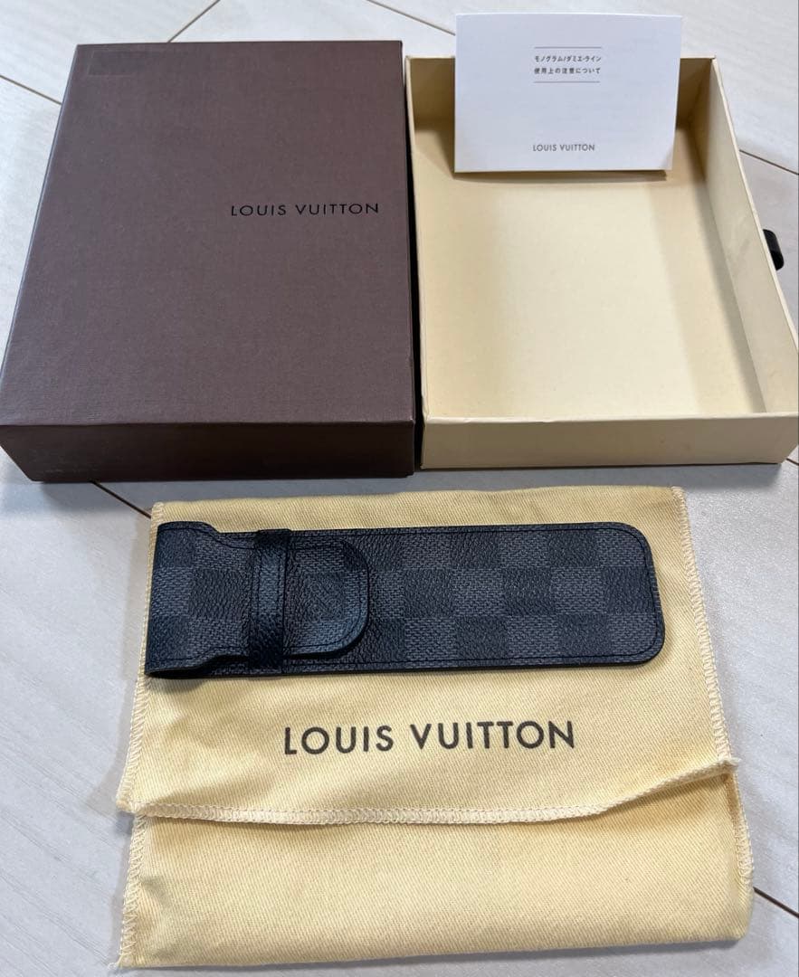 LOUIS VUITTON ペンケース　N63132