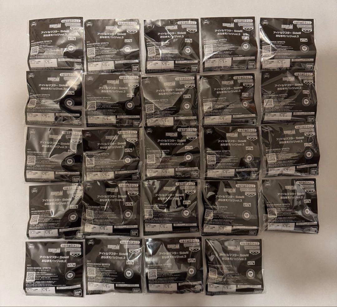 アイドルマスター SideM おなまえバッジvol.3 24個セット