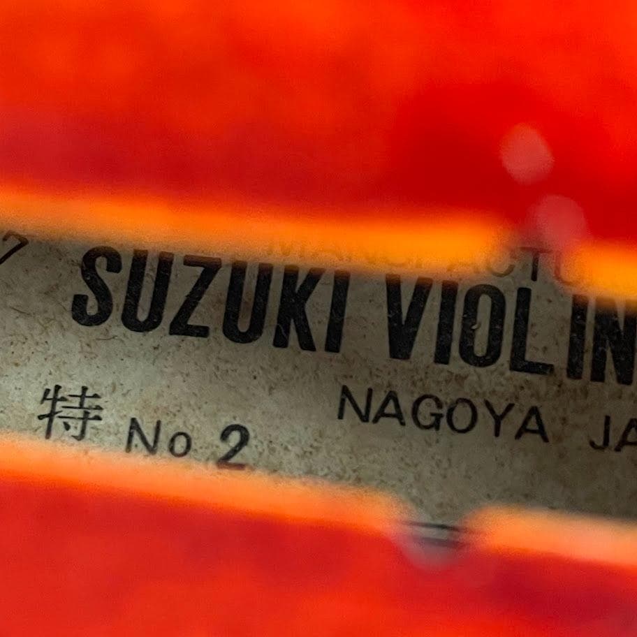 極虎・極艶●鈴木バイオリン● 特No.2 希少S刻印 3/4 1965年 新品弦