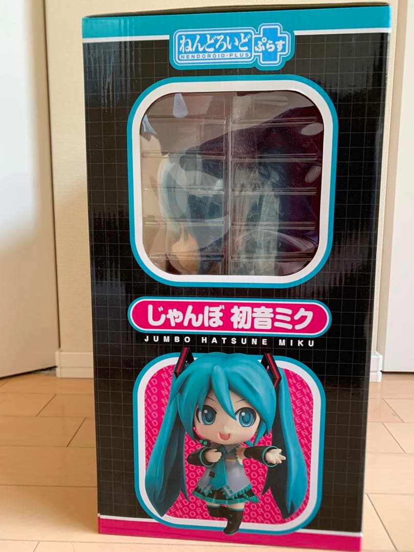 グッスマくじ　ねんどろいどぷらす　じゃんぼ初音ミク　A賞　新品未開封