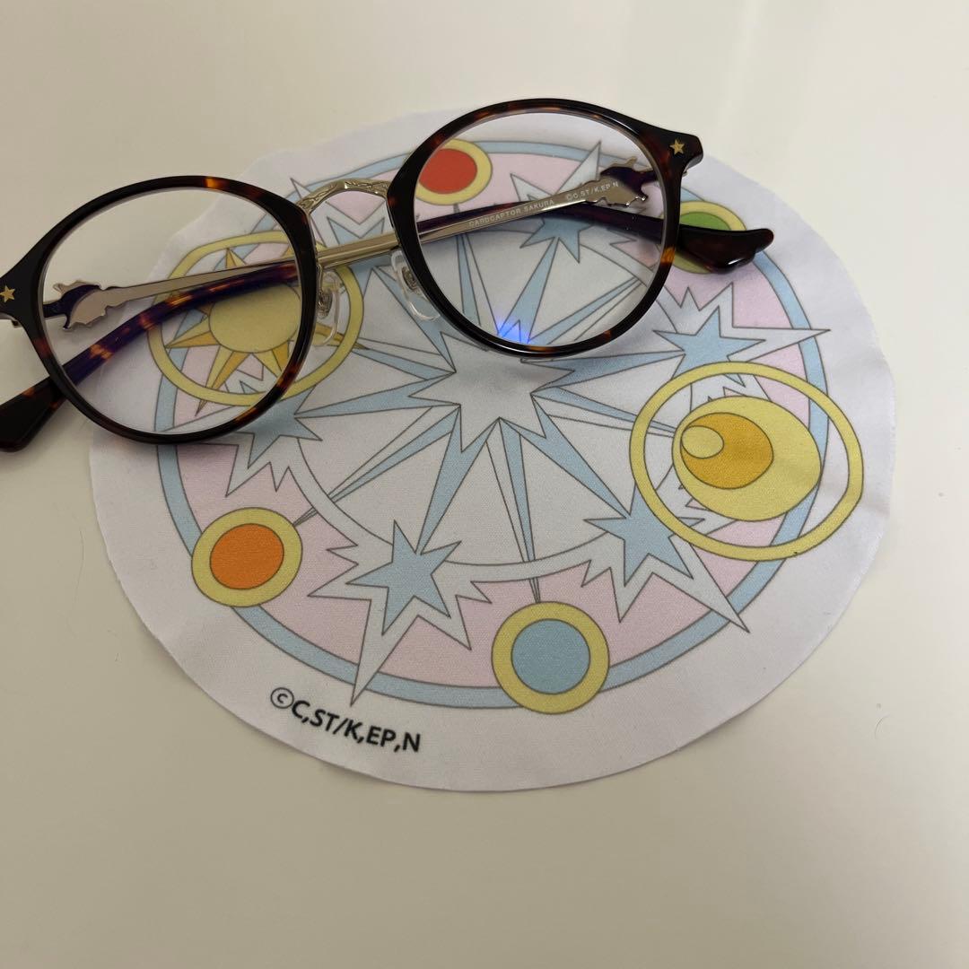 カードキャプターさくら　ブルーライトカット　眼鏡