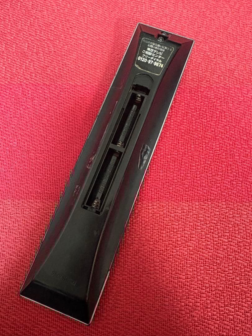 東芝 TOSHIBA テレビ 40型 REGZA 40BC3