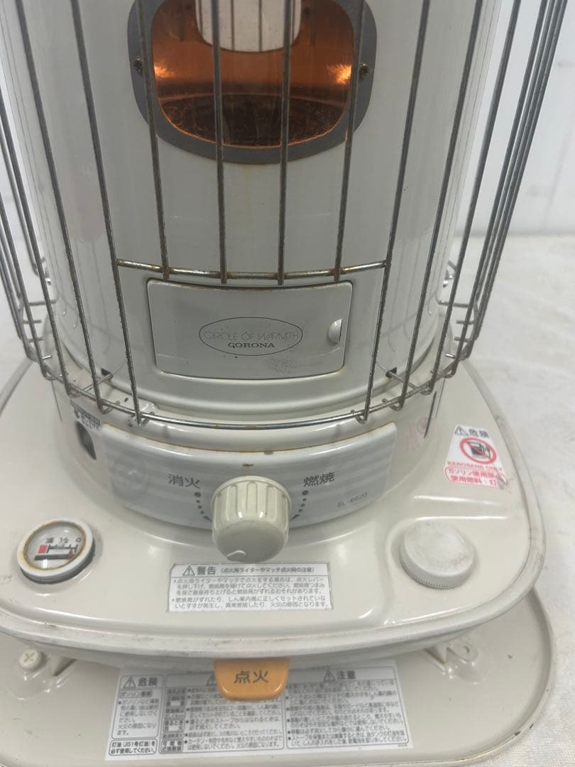 SL-51G 石油ストーブ 2021年　(2)