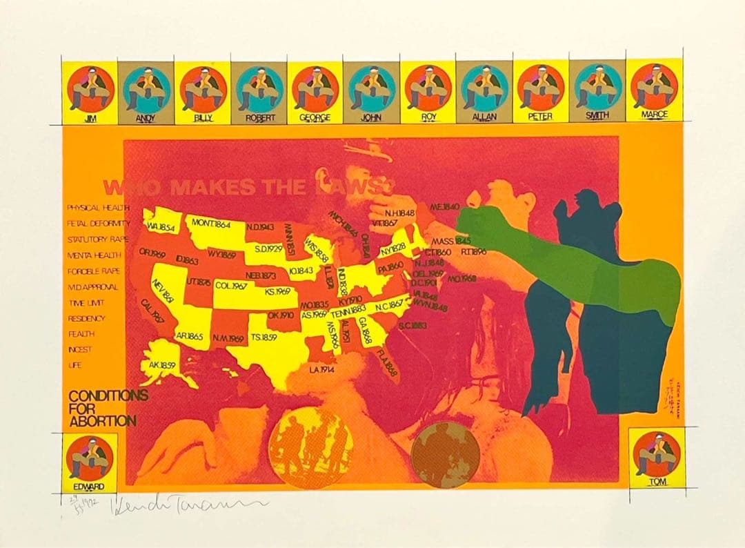 田名網敬一《ゼンマイ仕掛けのマリリン》1972年　12点セット