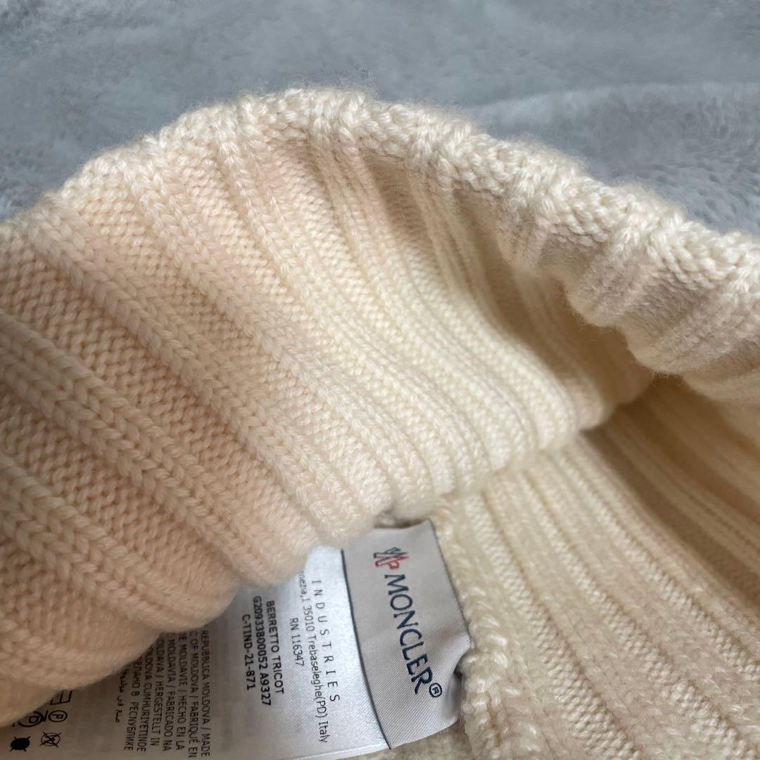 年内12月20日まで　美品✳︎MONCLER モンクレール　 ニット帽