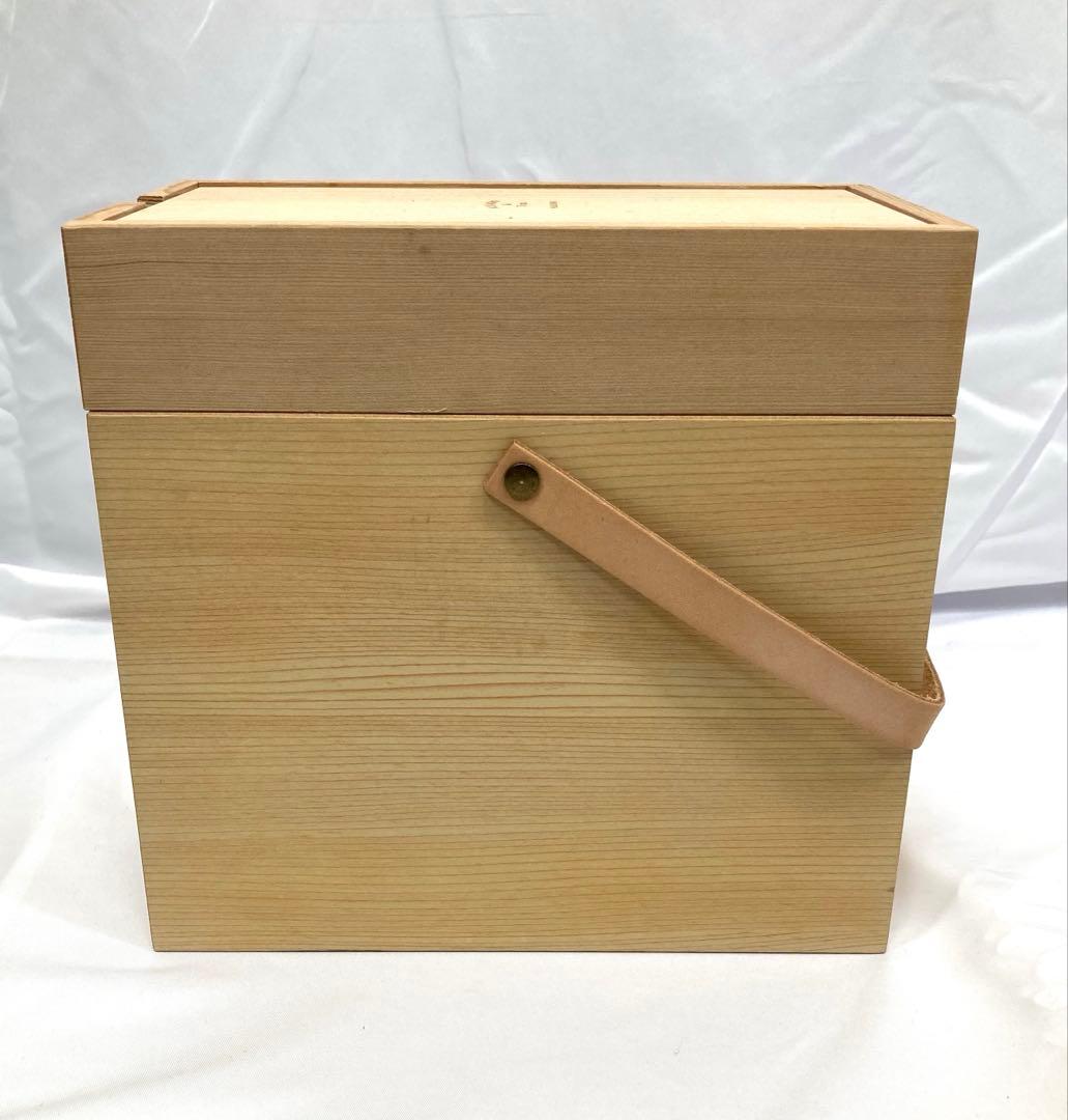 3371N9パ KURASHI&Trips メイクボックス 北欧、暮らしの道具店