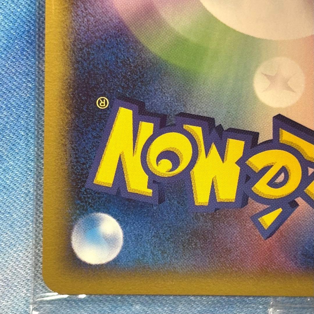 ポケモンカード ルギア Meiji 未開封