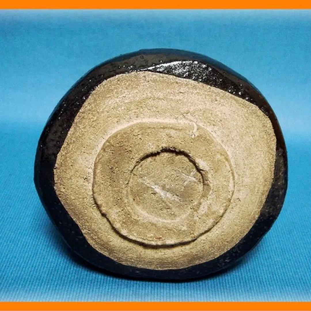 549『瀬戸黒茶碗』　/骨董品 古美術 古玩 アンティーク