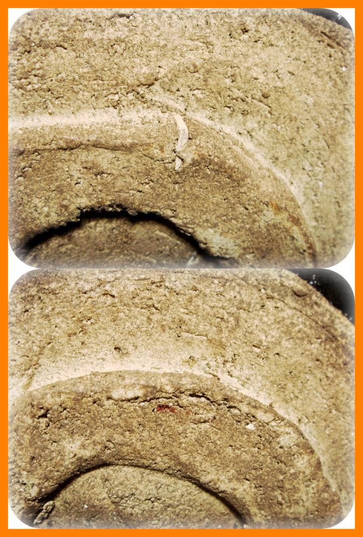 549『瀬戸黒茶碗』　/骨董品 古美術 古玩 アンティーク