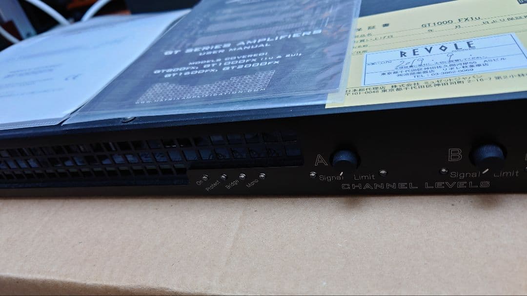 MATRIX GT1000FX 1U パワーアンプ