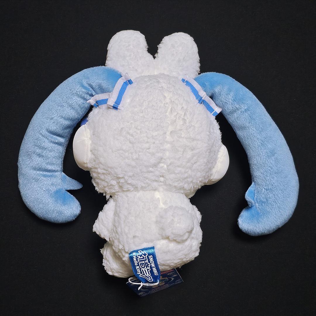 平成レトロ サンリオ ハローキティ ＆ 初音ミク 北海道限定 雪ミク ヌイグルミ