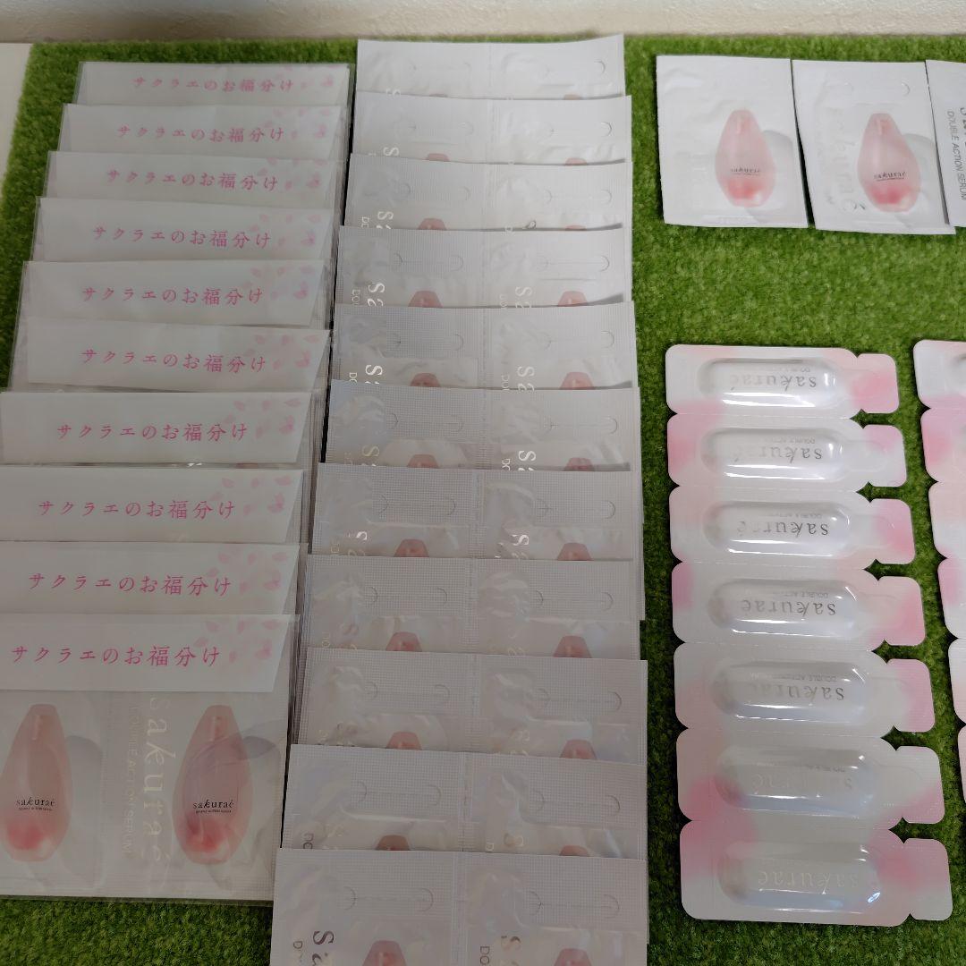 サクラエ　ダブルアクションセラム　　トータル72ml（72日分⇒144回分）