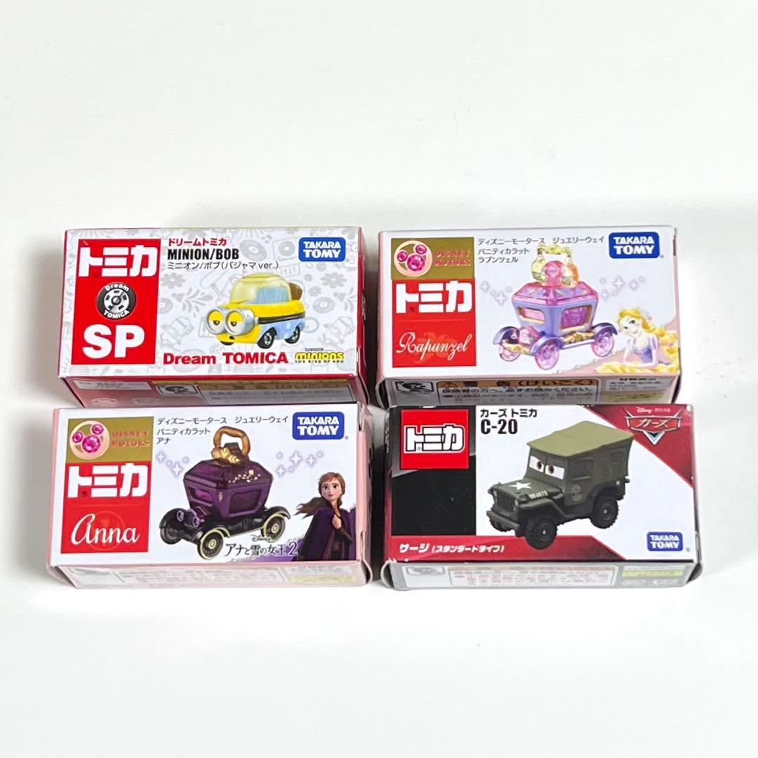 ディズニーモータース 15台　グランドドリームキャリー1台　(新品、未使用)