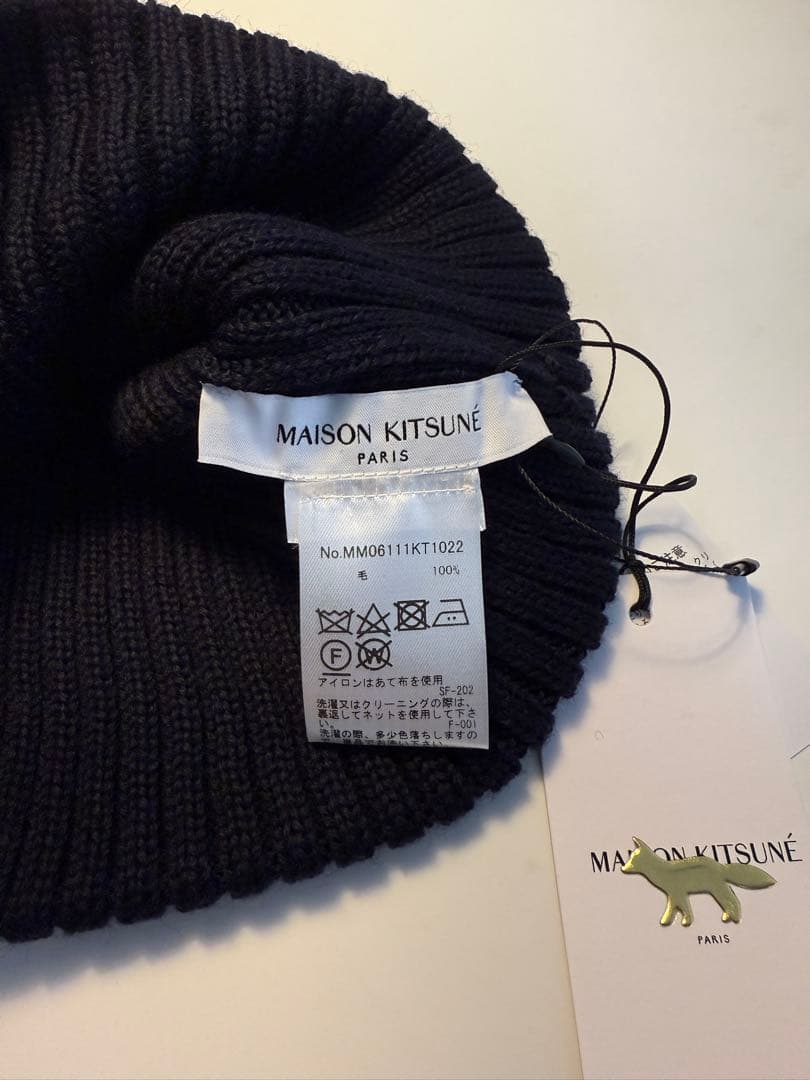 新品 Maison Kitsune ビーニ
