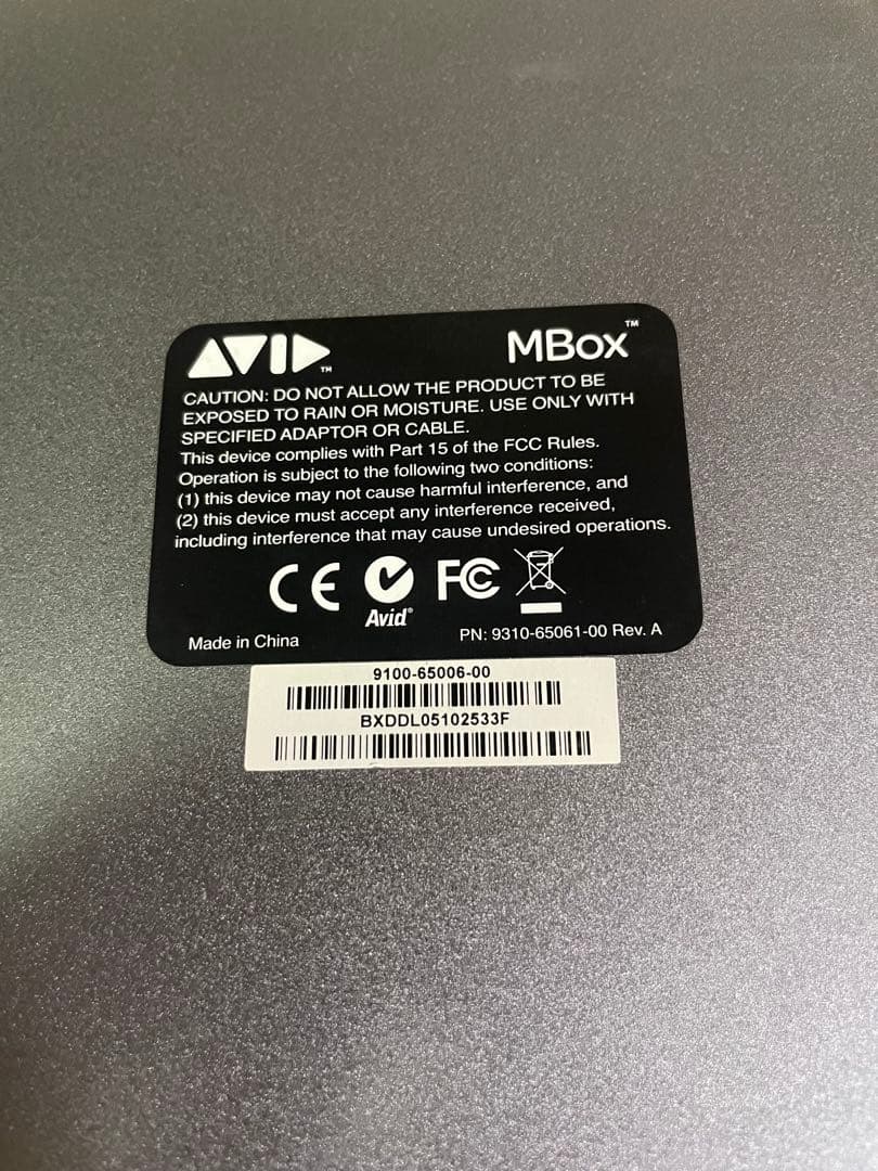 Avid MBox オーディオインターフェイス　3台セット