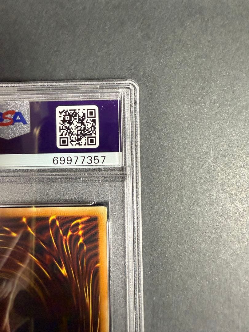 竜騎士ガイア　アジア　シークレット　1st psa9