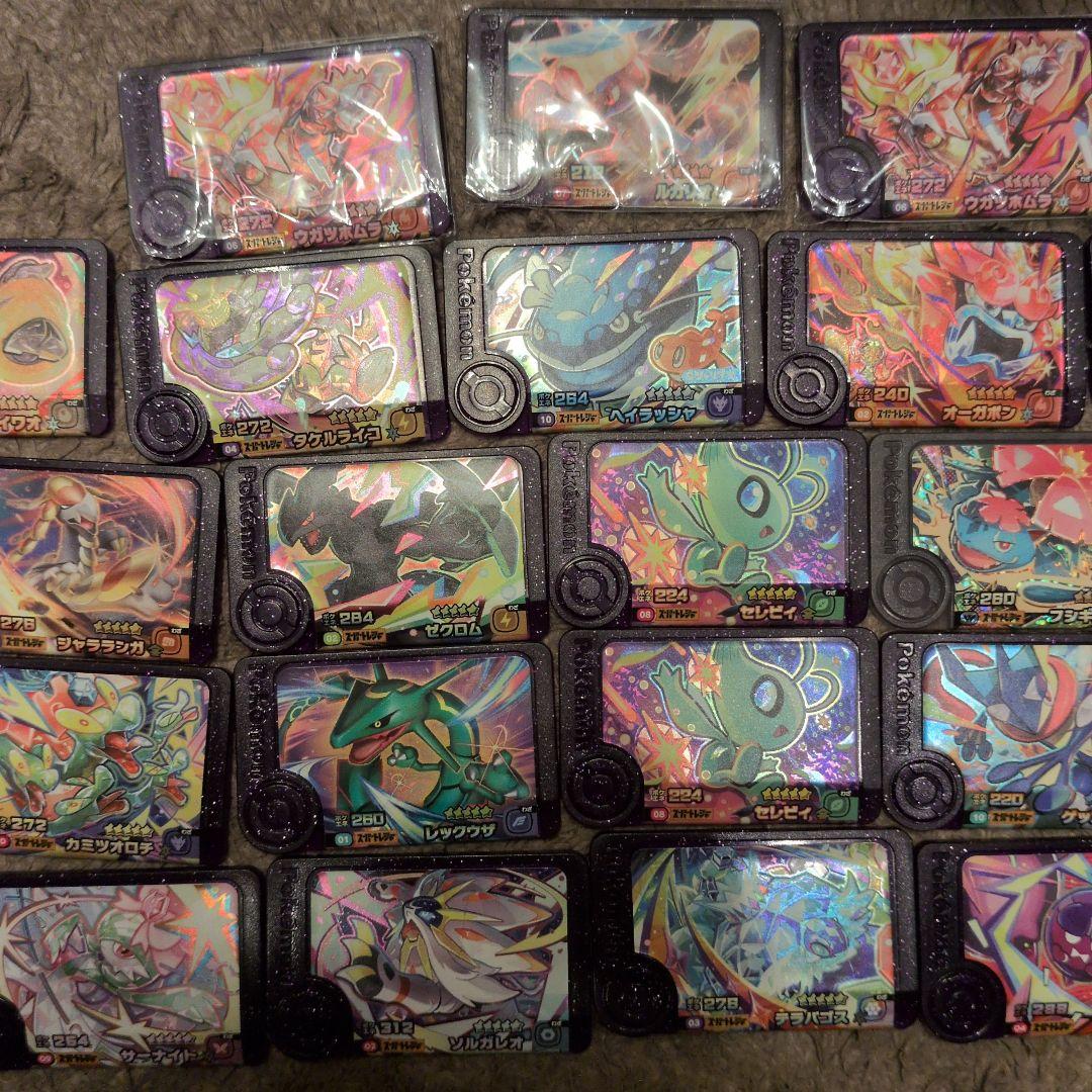 ポケモンフレンダ