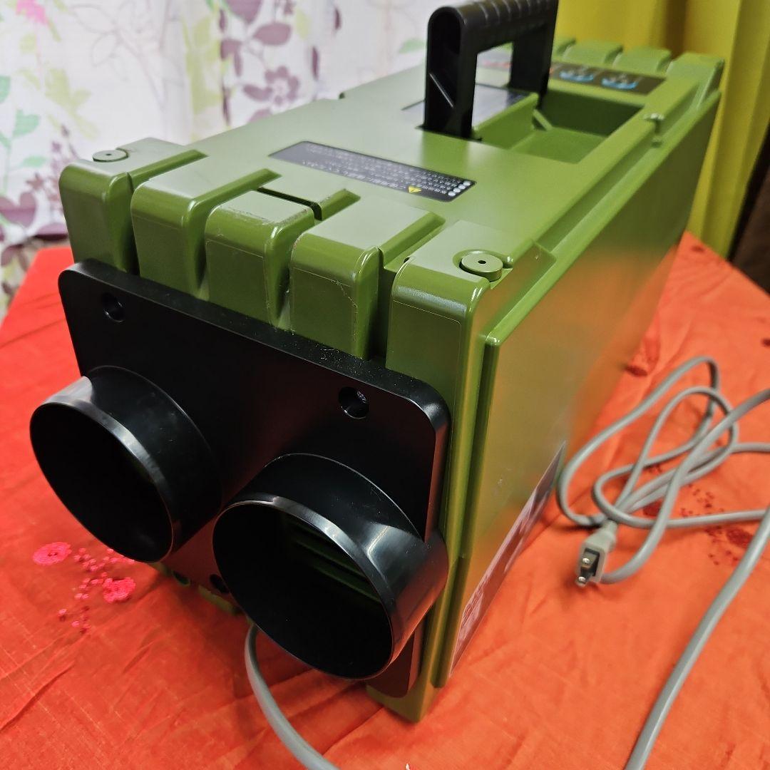 中古　スイデン 超小型スポットエアコン ハンディクーラー