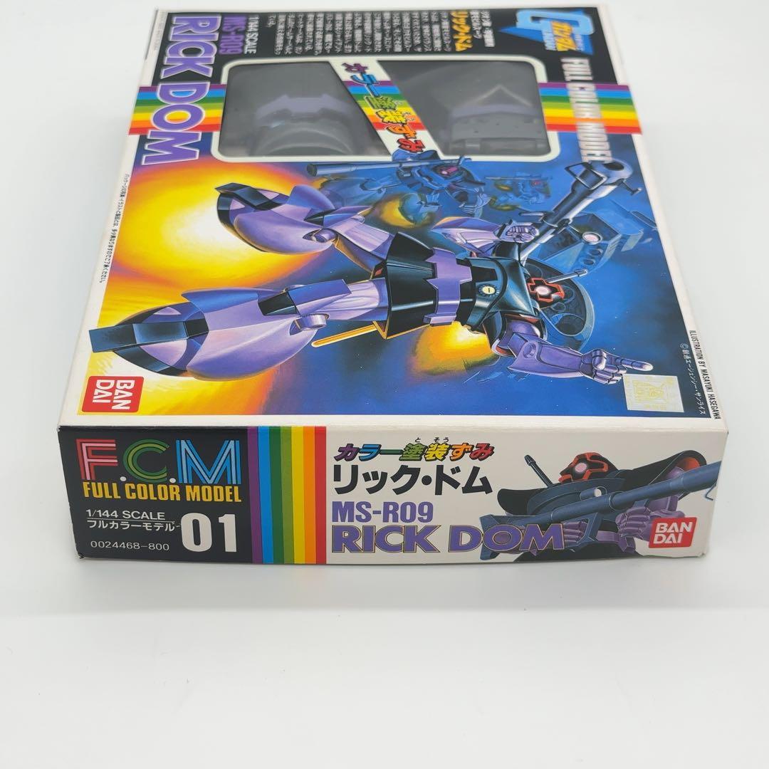 未使用 バンダイ 機動戦士ガンダム リック ドム MS-R09