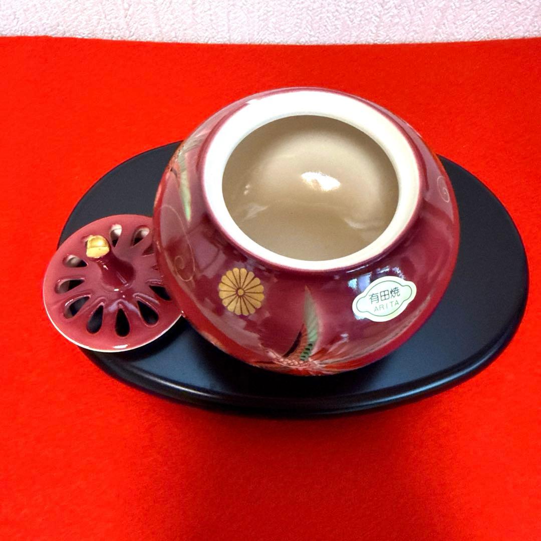 最終値下げ★【新品】有田焼　香炉　弥左エ門作『平安雅　なつめ香炉』　台・木箱付き