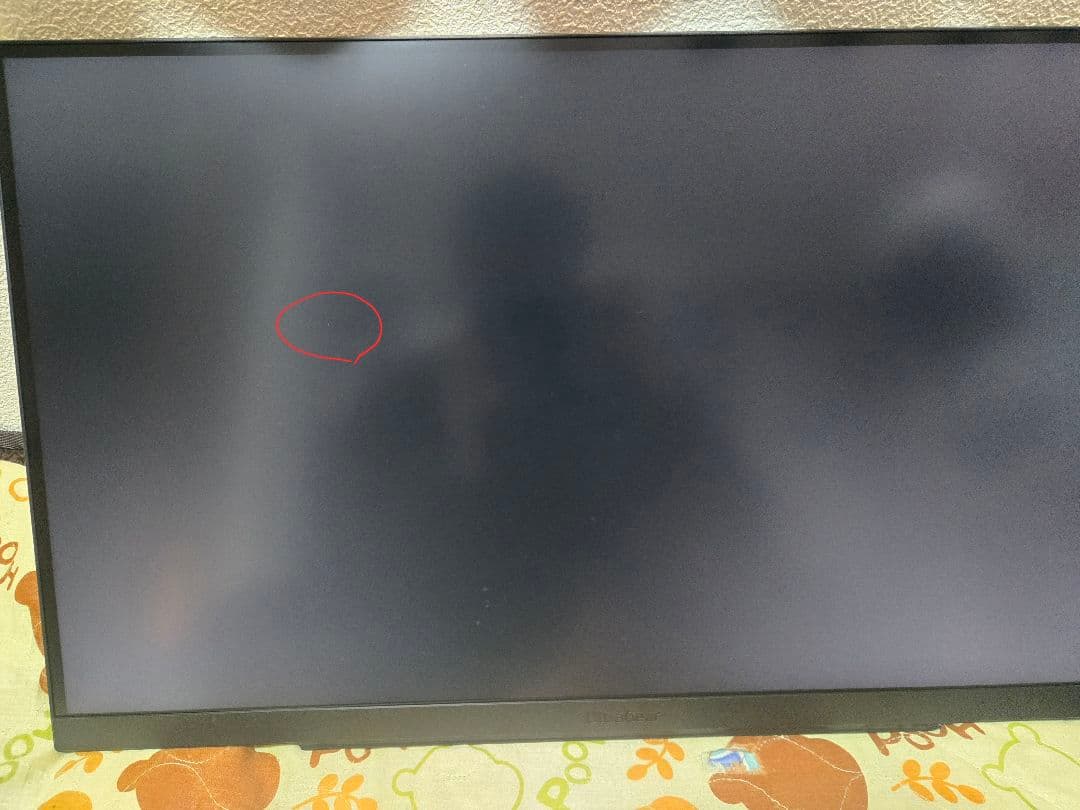 LG 4K 144Hz IPSパネル 1ms ゲーミングモニター