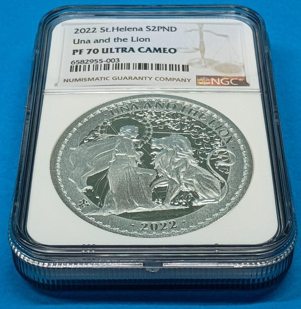 2022 セントヘレナ ウナライオン 2oz プルーフ銀貨 NGC PF70UC
