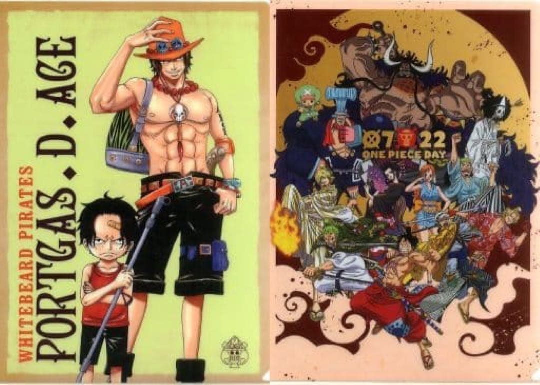 【激レア】ONE PIECE DAYコレクション　クリアファイル　全20種類