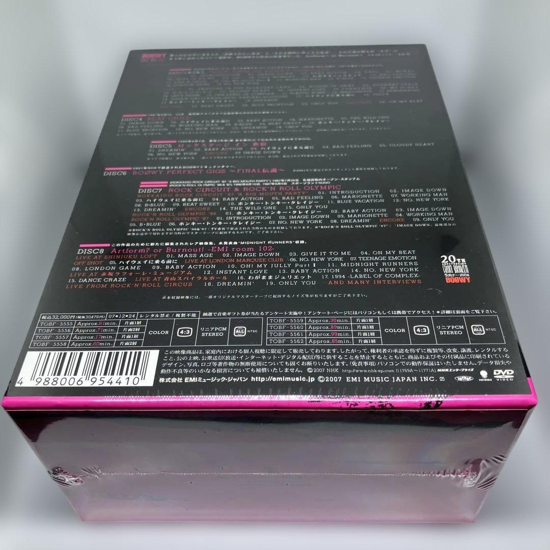 BOØWY / ”GIGS” BOX 8枚組 DVD
