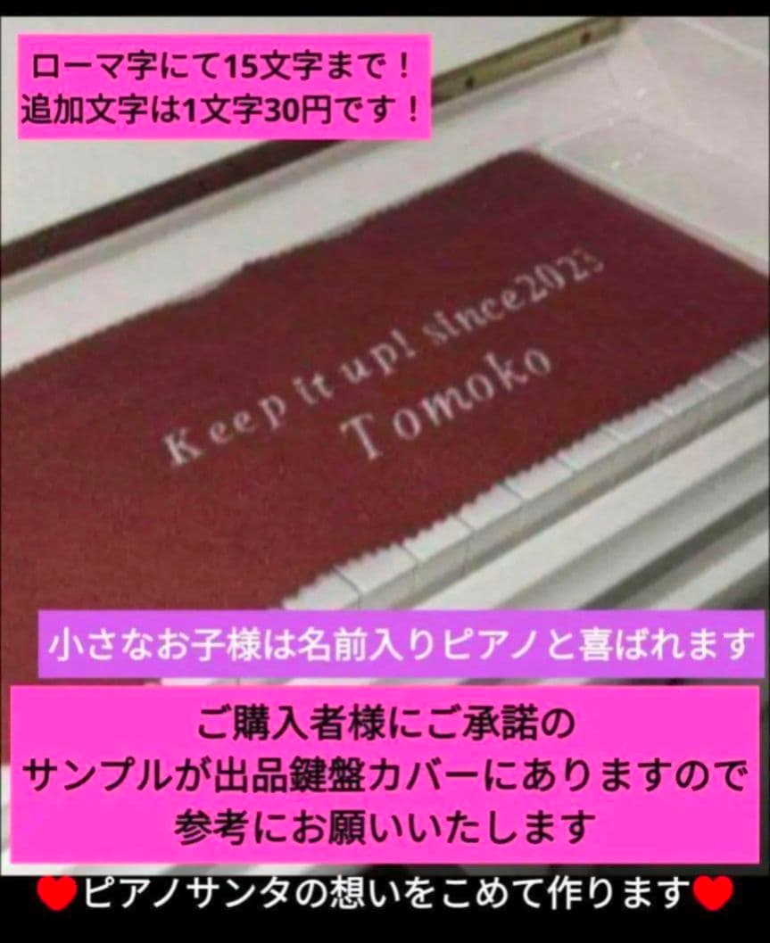 プロが選ぶ音機能のRoland 電子ピアノ HP605 16年製ほぼ新品未使用レ