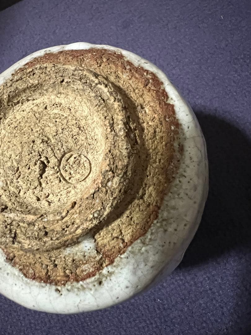 11代 三輪休雪 湯呑 人間国宝　真作