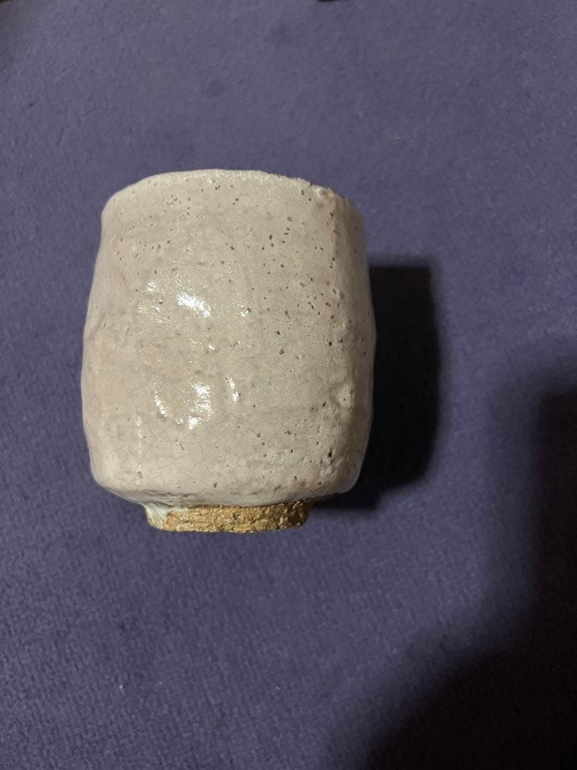 11代 三輪休雪 湯呑 人間国宝　真作