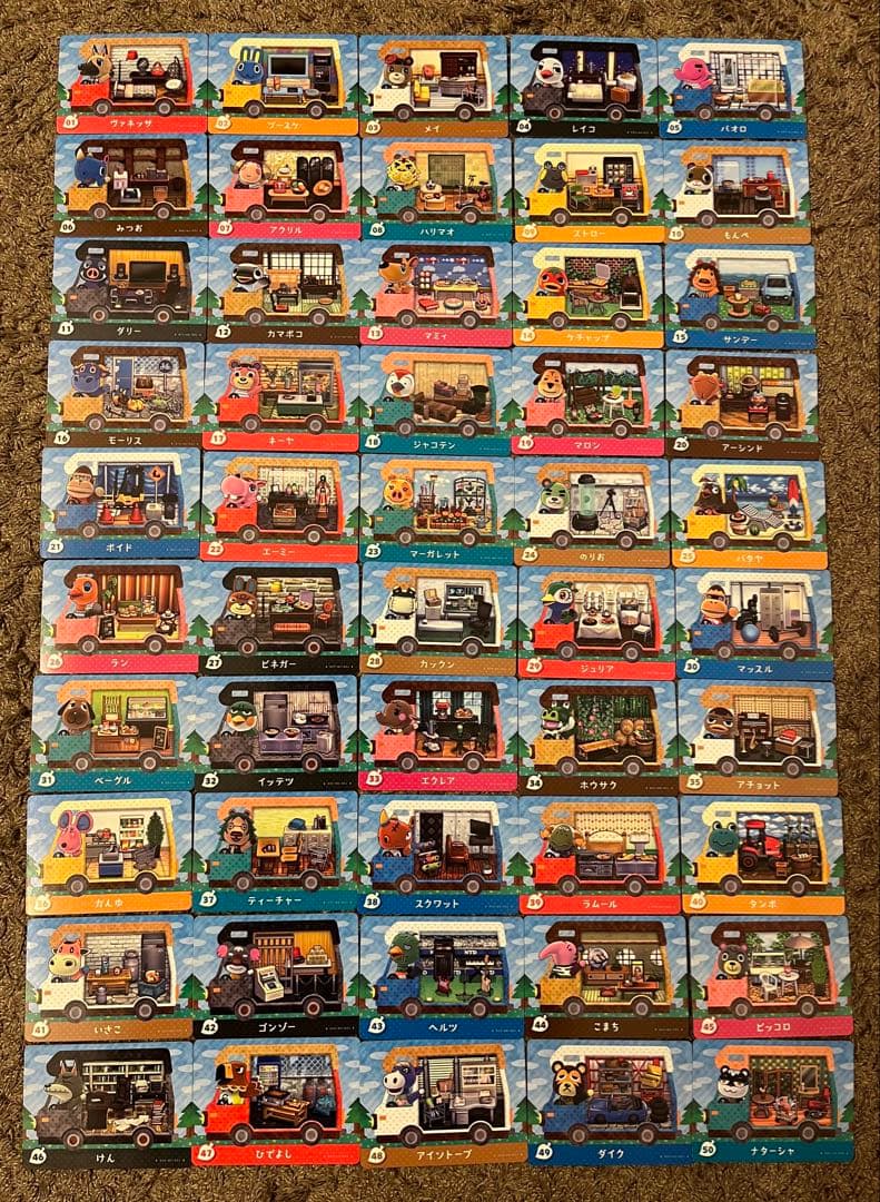 あつ森　amiiboカード ＋　全50種類コンプリート