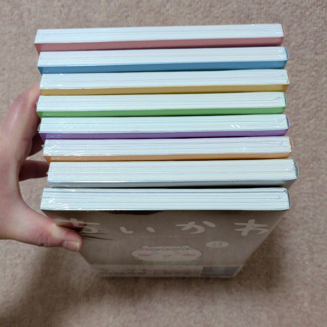 〈新品・未開封品〉ちいかわ　コミック　既刊1〜8巻全巻セット④