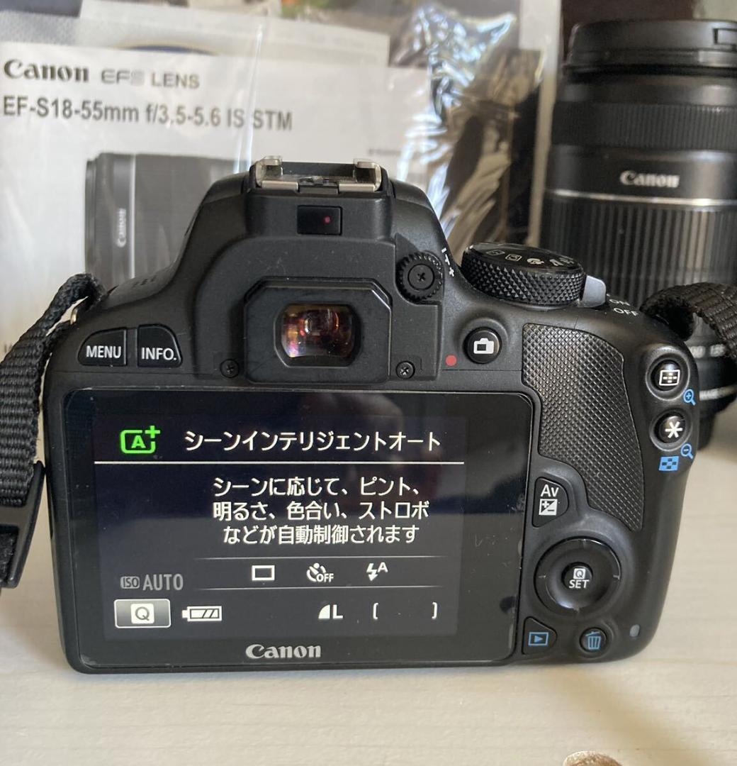 キヤノン EOS Kiss X7 ダブルズームキット　18-55 55-250