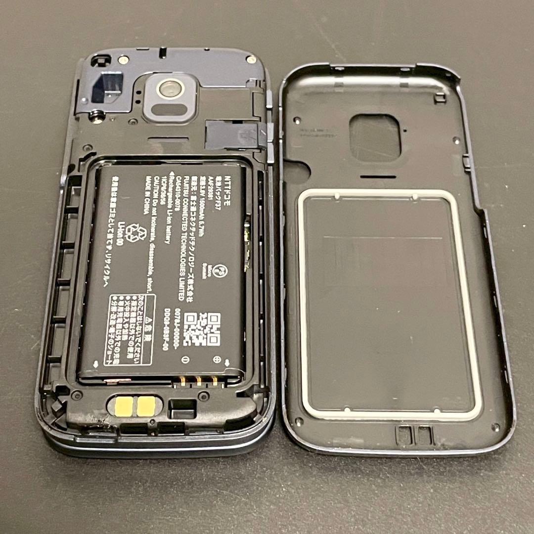 docomo ドコモ らくらくホン F01M ネイビー 携帯電話