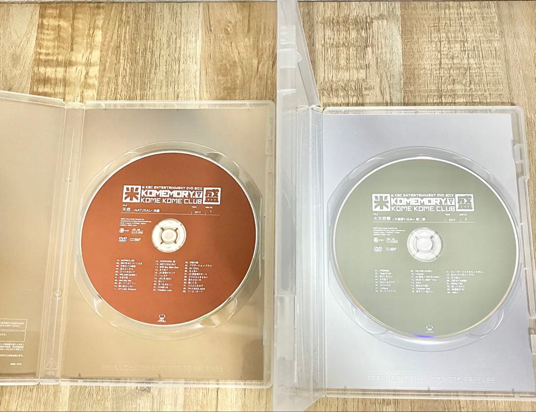 【美品】米米CLUB KOMEMORY DVD-BOX 4枚組 限定盤　米盛