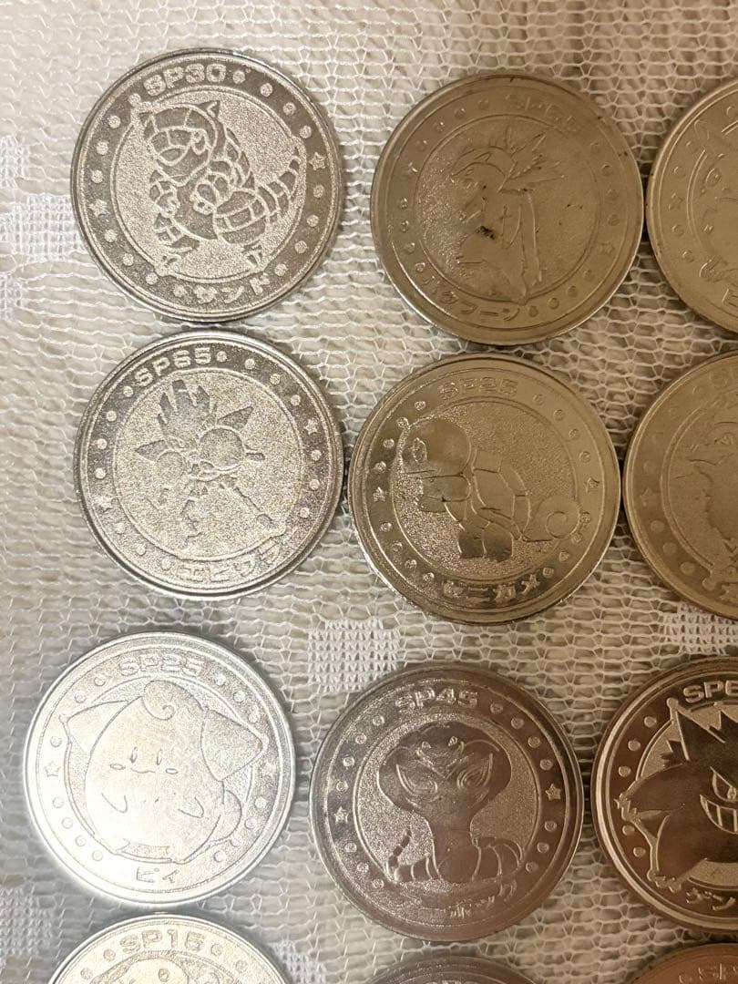 ポケモン 明治乳業 バトル メタル メダル 45枚 大量 まとめ売り レア