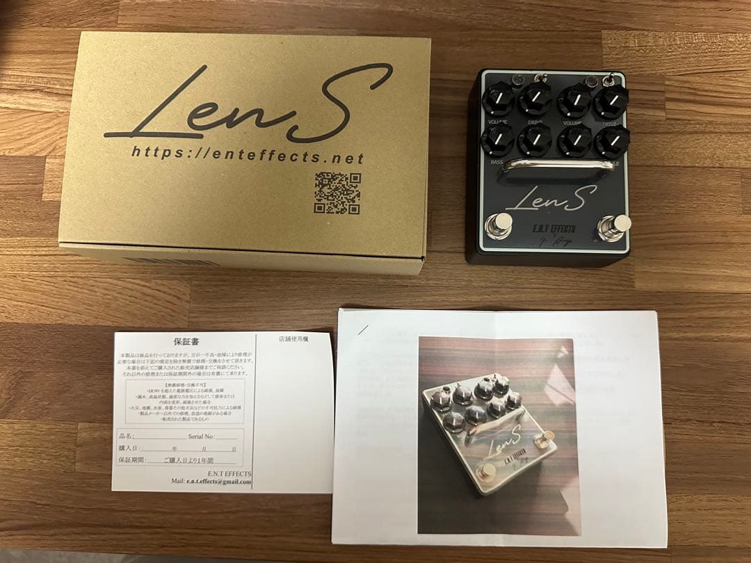 E.N.T. effects Len S エフェクター