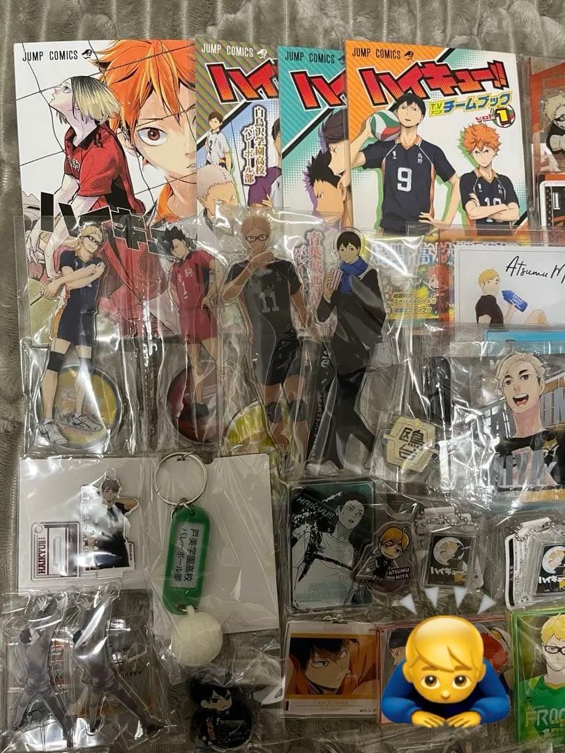 ハイキュー グッズまとめ売り アクスタ 缶バッジ キーホルダー 冊子 50点以上