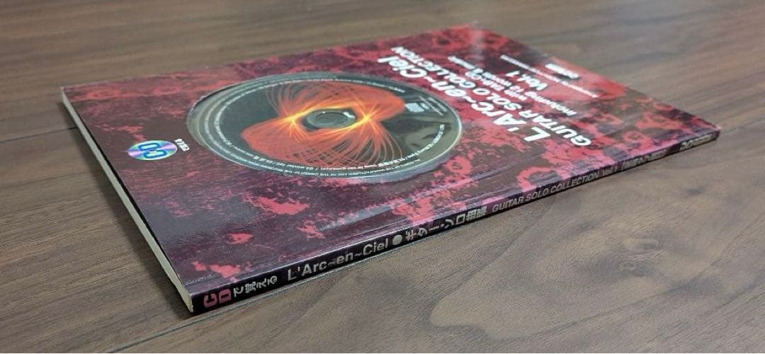 ミュージシャン L'Arc~en~Ciel GUITAR SOLO COLLECTION