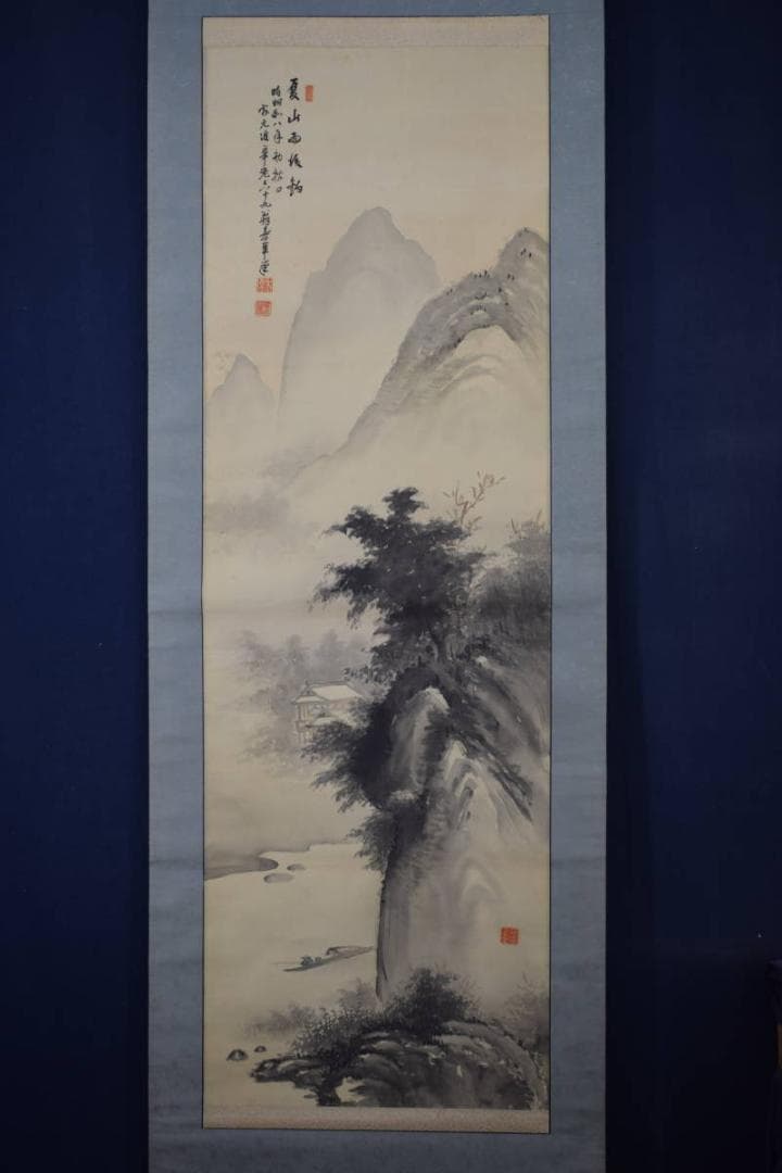 家元華老/春華/木原/夏山雨後山水図/掛軸☆宝船☆Y-786　JM