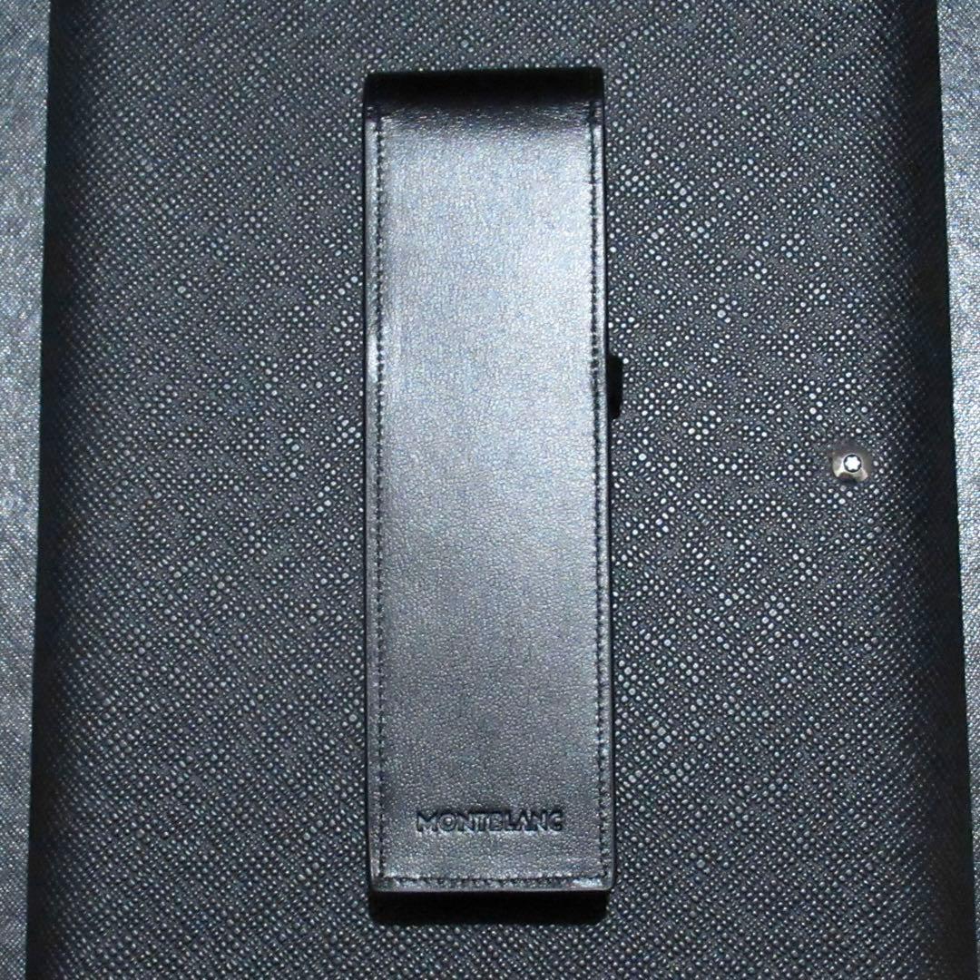 モンブラン ペンケース ペンポーチ マイスターシュテュック ブラック 2本用