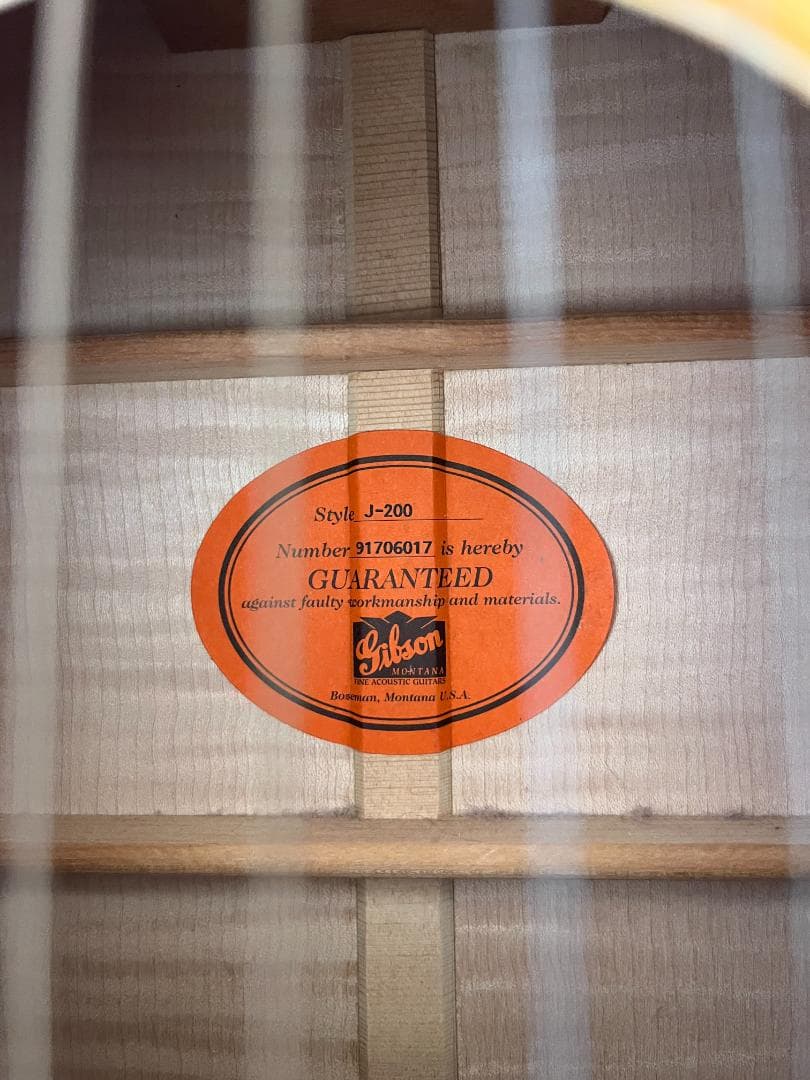 B*D様 Gibson J-200 NT（1996年製 超美品）