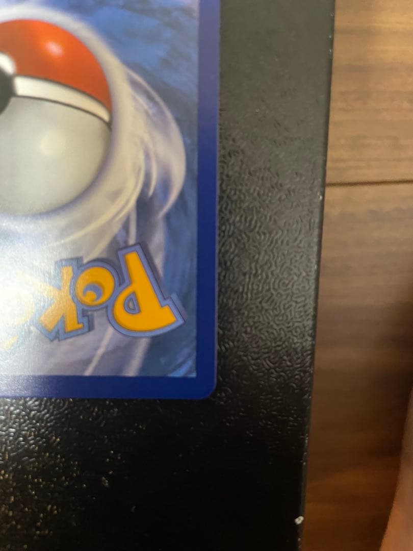 英語版　メガリザードンX ex ウルトラプレミアムコレクション 2枚セット