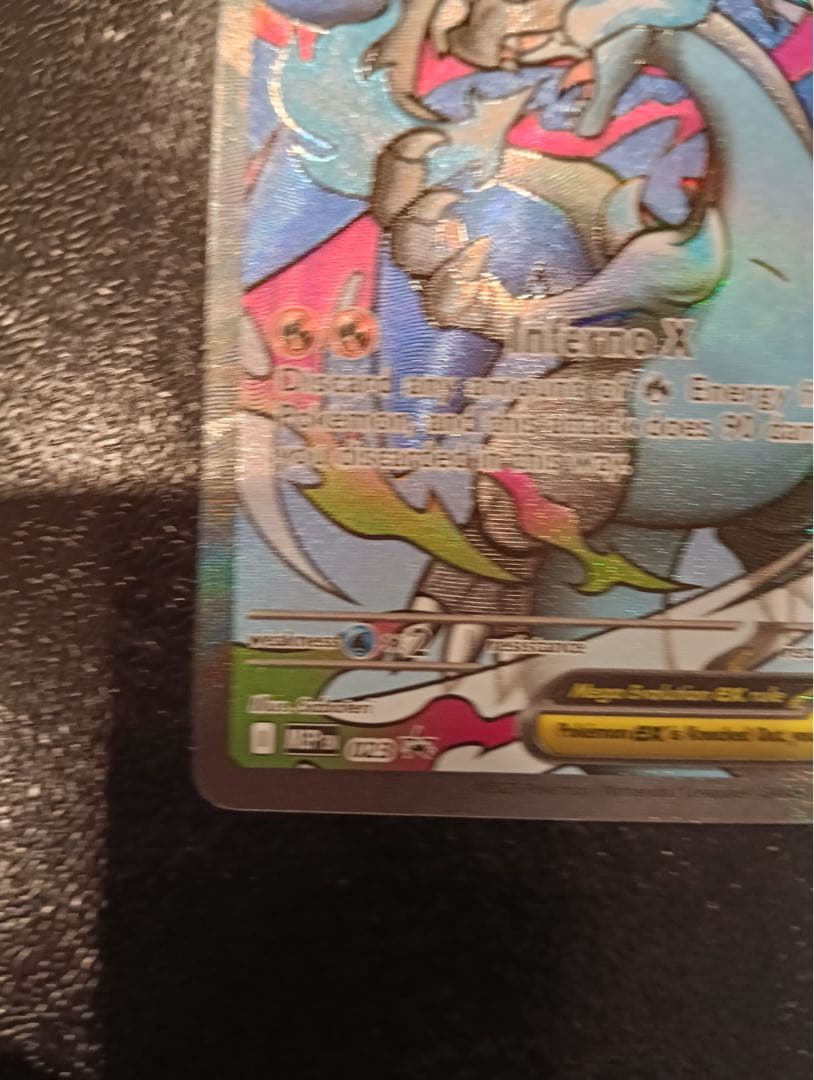 英語版　メガリザードンX ex ウルトラプレミアムコレクション 2枚セット