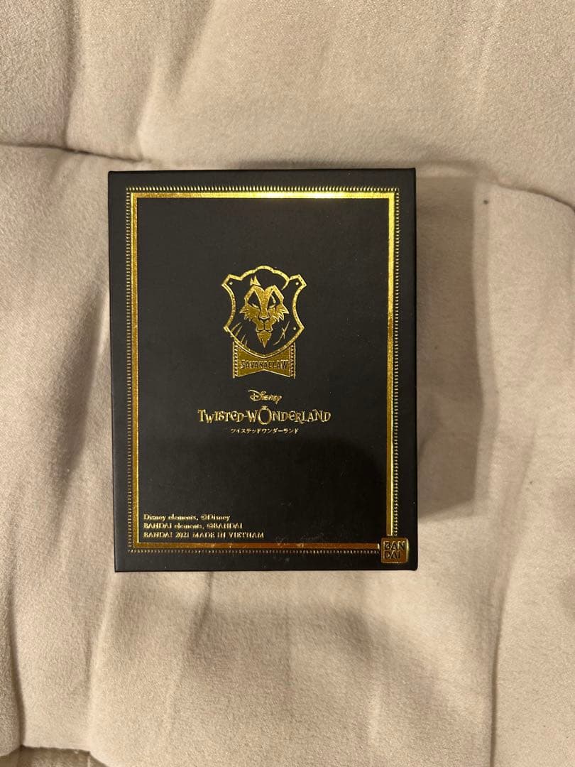 ツイステっち サバナクロー