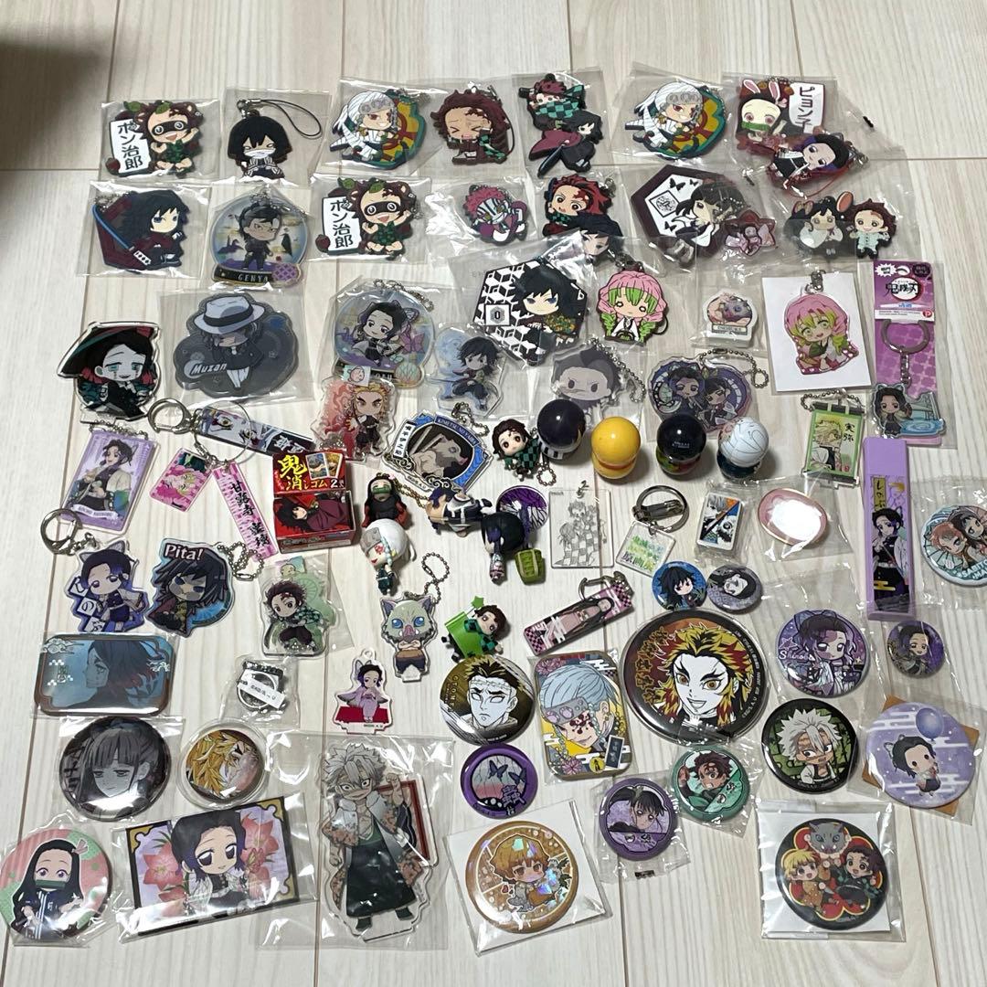 鬼滅の刃　グッズ　大量まとめ売り