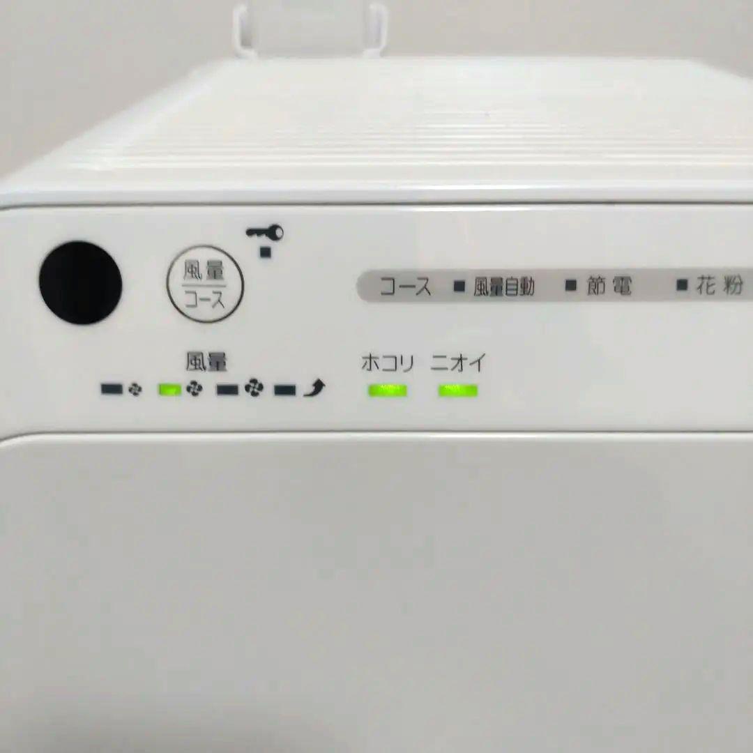 【格安美品】DAIKIN ストリーマ空気清浄機 ACM55W-W